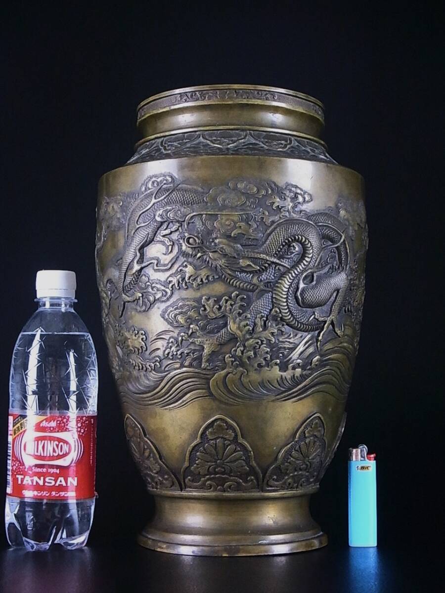 金工美術　銅製　極上作　細密細工　盛り上げ　双龍図花瓶　飾り花器　大型花器　希少美品　象嵌　時代　日本美術　中国美術　古美術　　_画像9