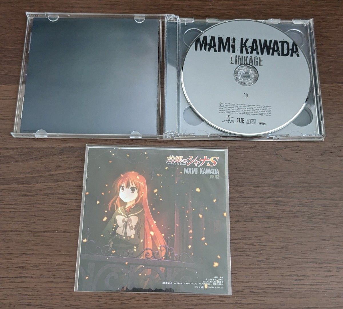 川田まみ LINKAGE CD+DVD 初回限定盤 中古品