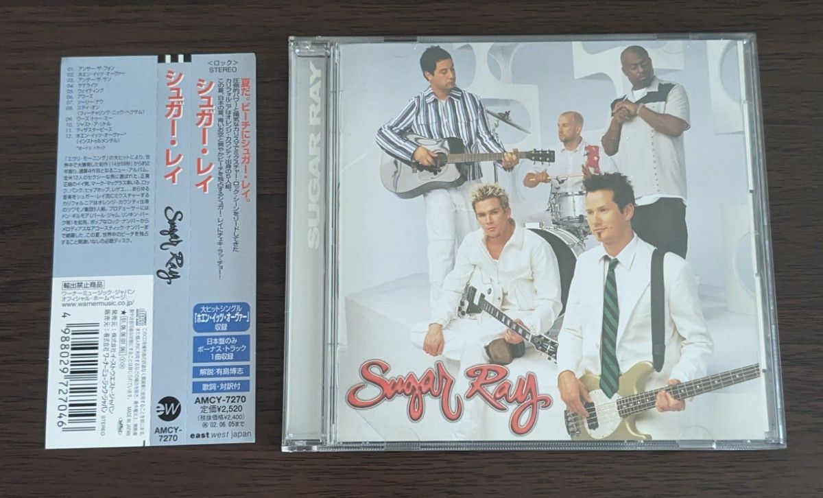 CD SugarRay 中古品