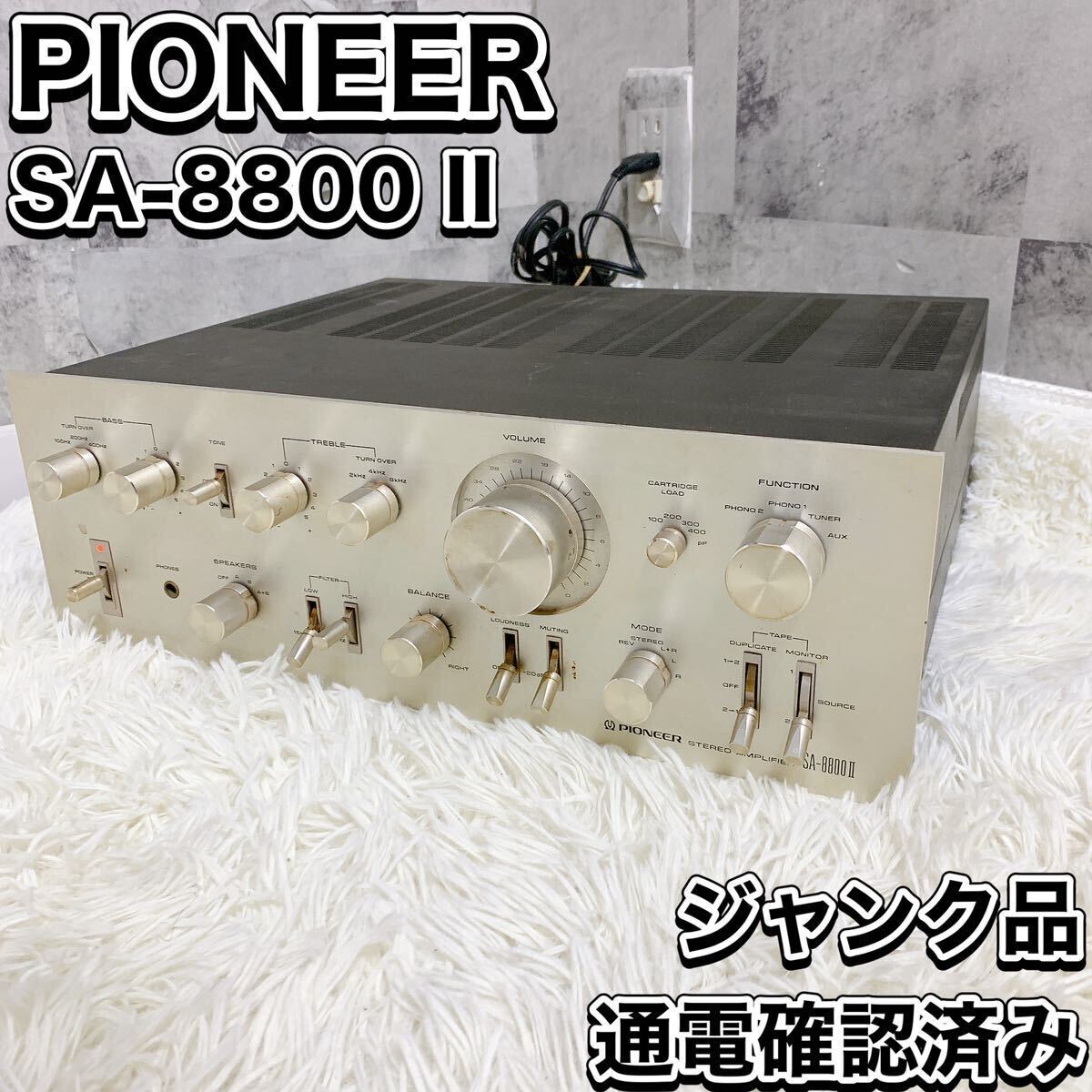 PIONEER SA-8800 II パイオニア プリメインアンプ ジャンク 通電確認済みの画像1