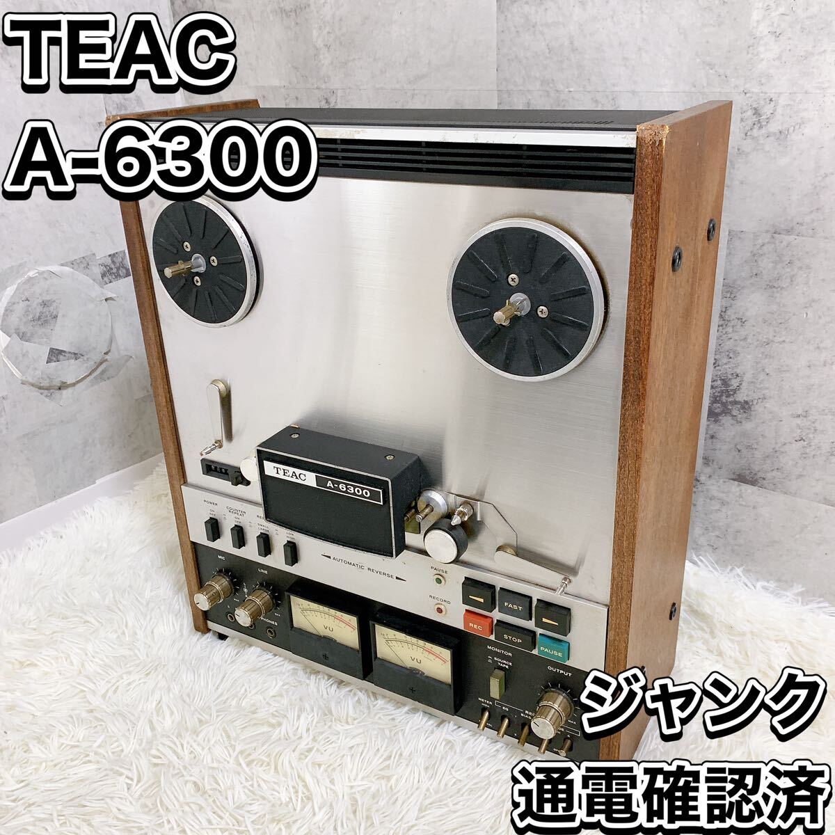 TEAC Teac A-6300 open reel deck electrification has confirmed audio equipment Junk stereo 