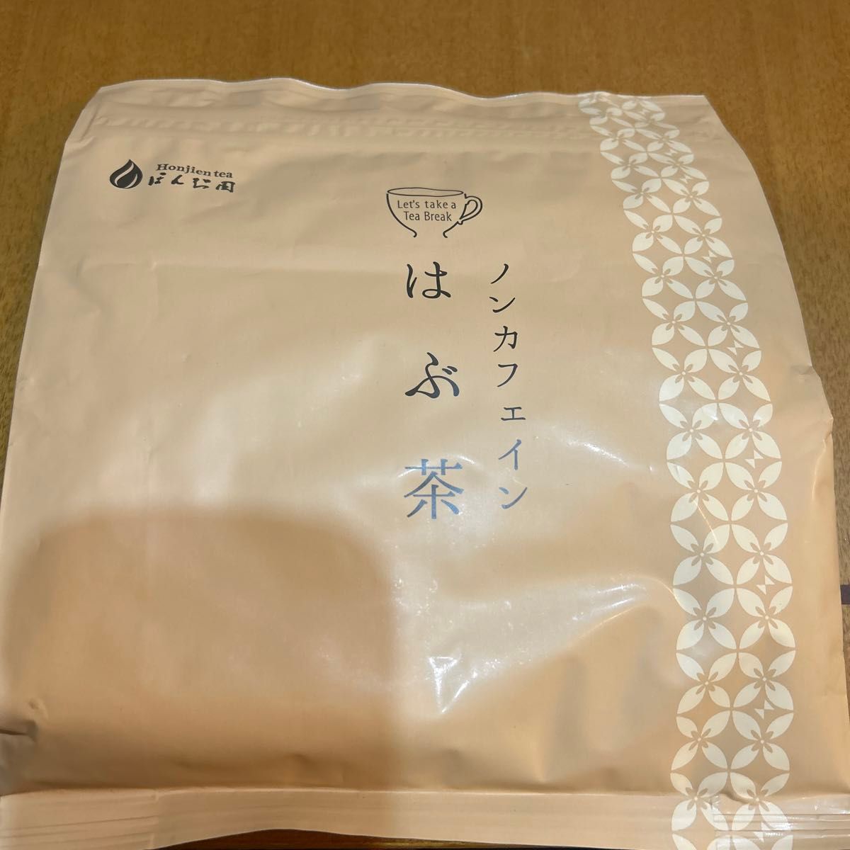 【お値引き不可】はぶ茶 1kg ほんぢ園 賞味期限2026年 2月
