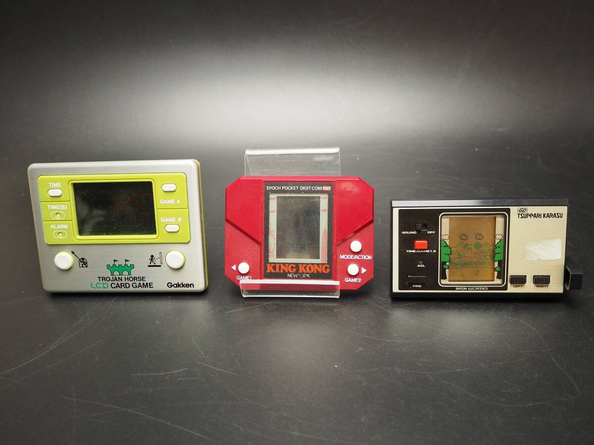  Junk LCD game 3 piece set Gakken Toro i. wooden horse / Epo k King Kong / Bandai ....kalasLSI electron Showa Retro that time thing portable 