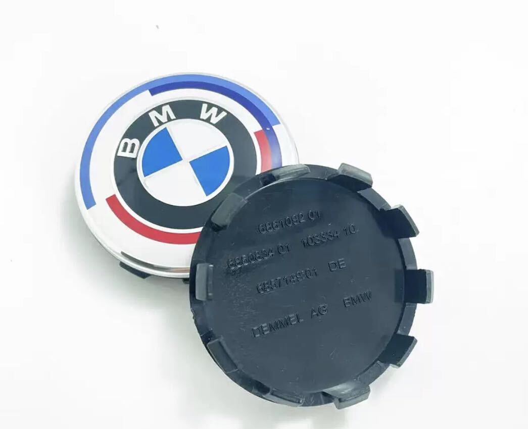 BMWホイールキャップ68mm4枚_画像1