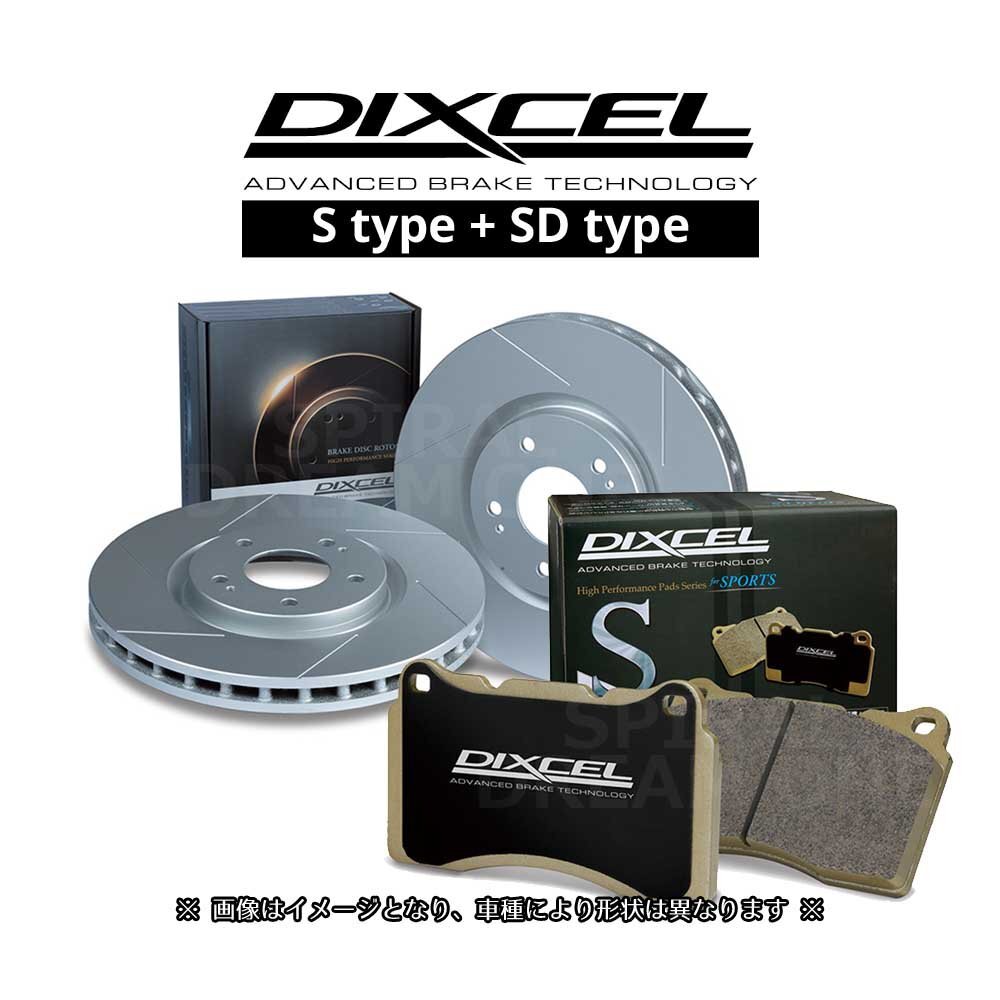 375131/3754024 スイフトスポーツ ZC33S DIXCEL ディクセル スリットローター SDタイプ & Sタイプ リアセット 17/9～