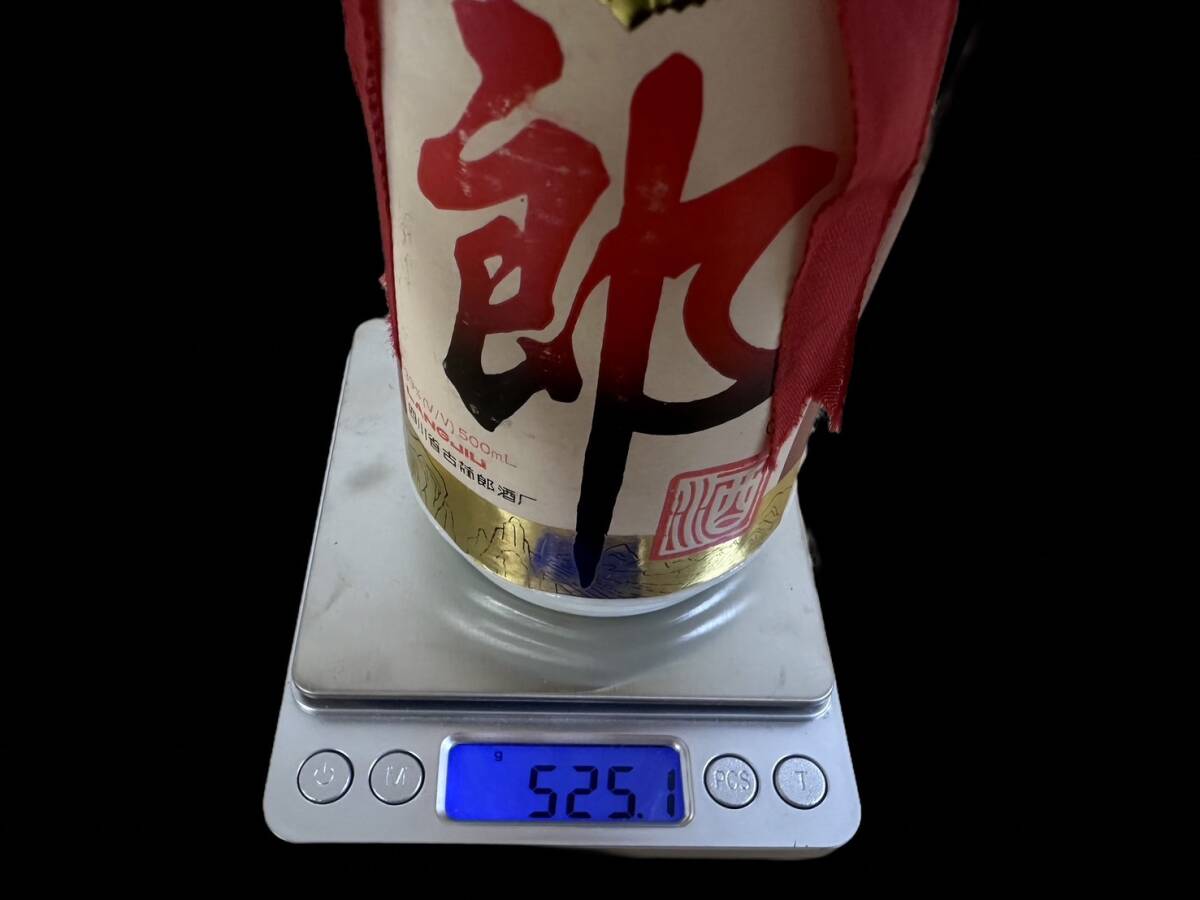 未開栓 中国名酒 郎 緑色食品 四川省古蘭郎酒 香型 老郎酒 LANG 500ml 53% 1996年1月22日生産 空瓶の画像4