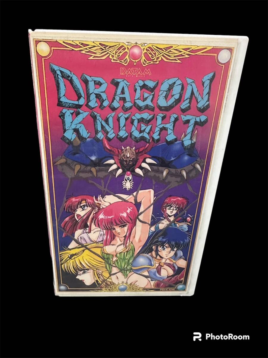 DORAGON KNIGHT ドラゴンナイト（VHS) ビデオテープ 現状品の画像1