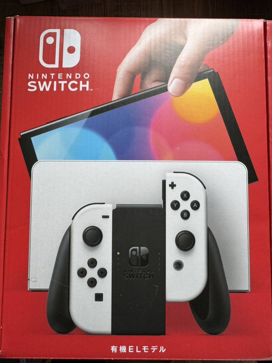 Nintendo Switch 有機ELモデル　ホワイト 店舗印なし