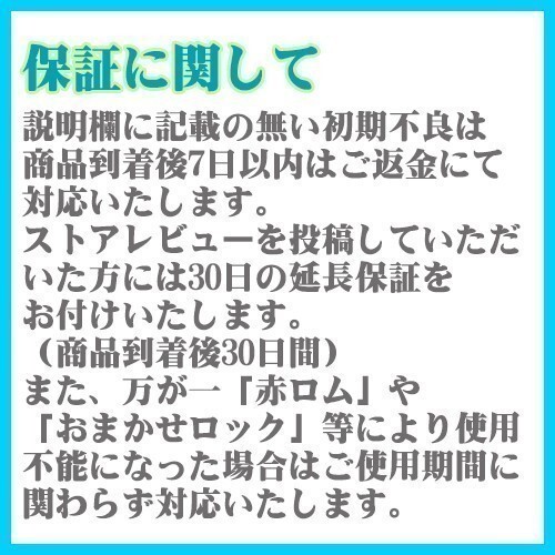 【良品中古】SIMロック解除済み SIMフリー au iPad5(第５世代)Wi-Fi+Cellular 32GB Apple シルバー アイパッド 判定○ 437093_画像7