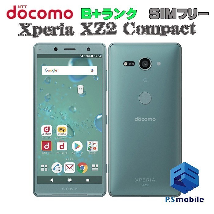 【美品】SIMロック解除済み SIMフリー docomo SO-05K SONY Xperia XZ2 Compact モスグリーン エクスペリア 008885