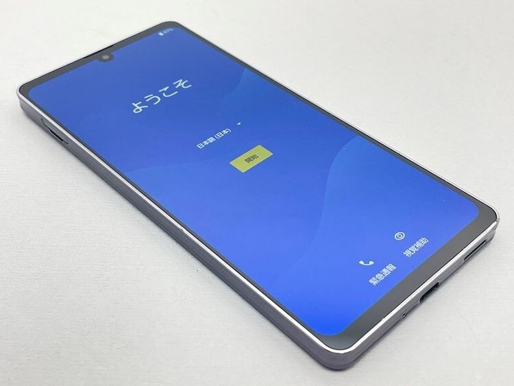 格安 SIMフリー softbank A102SH SHARP AQUOS zero6 ブラック 格安 SIMフリー softbank A102SH SHARP AQUOS zero6 ブラック