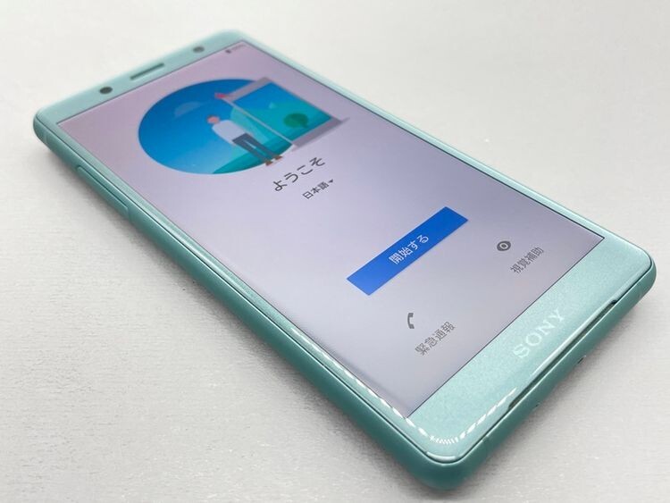 【美品】SIMロック解除済み SIMフリー docomo SO-05K SONY Xperia XZ2 Compact モスグリーン エクスペリア 122132_画像2