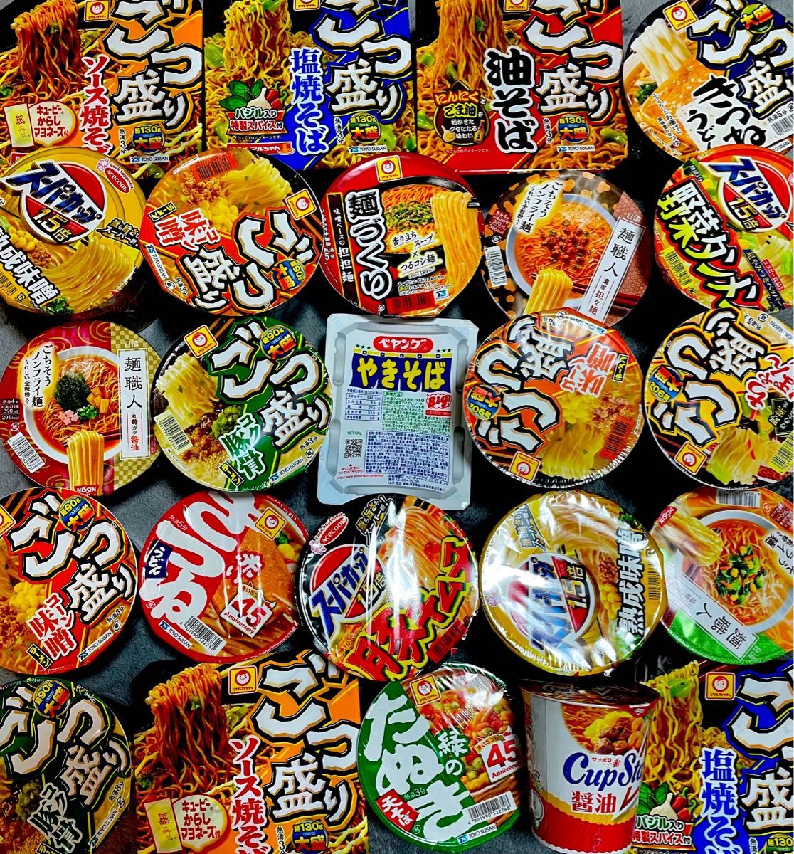 カップ麺 カップラーメン 詰め合わせ 食品 詰合せ 大量|Yahoo カップ麺 カップラーメン 詰め合わせ 食品 詰合せ 大量|Yahoo