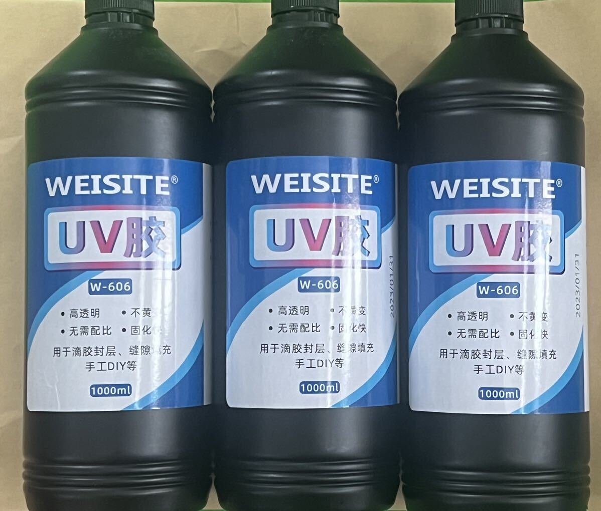 UVレジン 1000ml ×3本セット 透明 ハード レジン液 クリア ハンドメイド ②