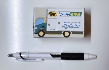 ◆非売品/ヤマト運輸/クロネコヤマト/クール宅急便/M8010/ミニカー/未使用美品_画像1