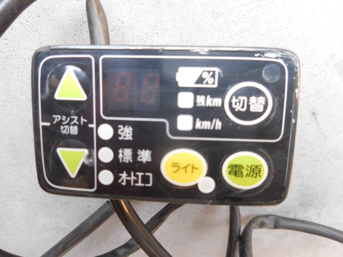 ヤマハ PAS  スイッチ 中古 実働外し 純正の画像2