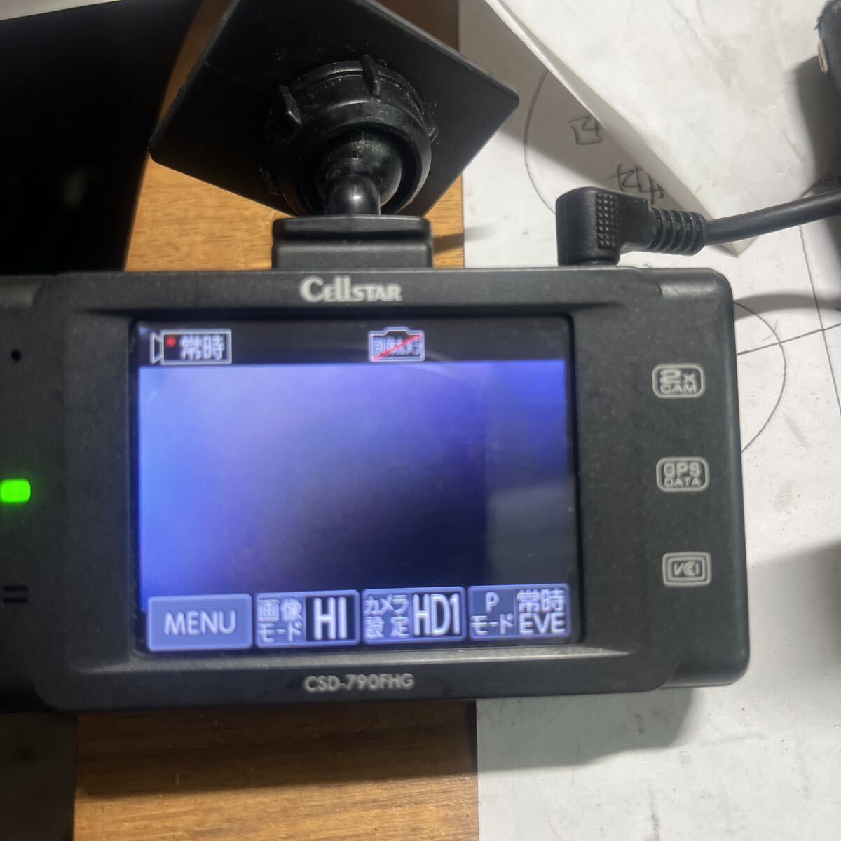 CSD-790FHG регистратор пути (drive recorder) Cellstar передний и задний (до и после) Junk парковочная камера код нет 