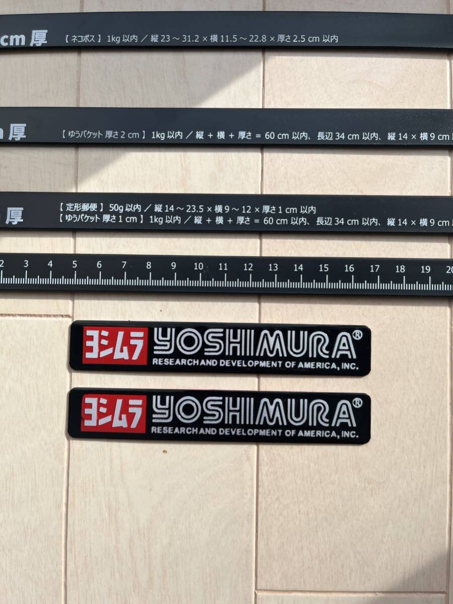 ヨシムラ 耐熱 ステッカー プレート 2枚の画像1