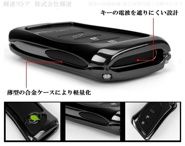 新品即決 送料無料 レクサス スマートキーケース キーカバー シルバー キーホルダー UX250h UX200 LS500h LS500 ES300h LC500h LC500 LEXUS_画像5