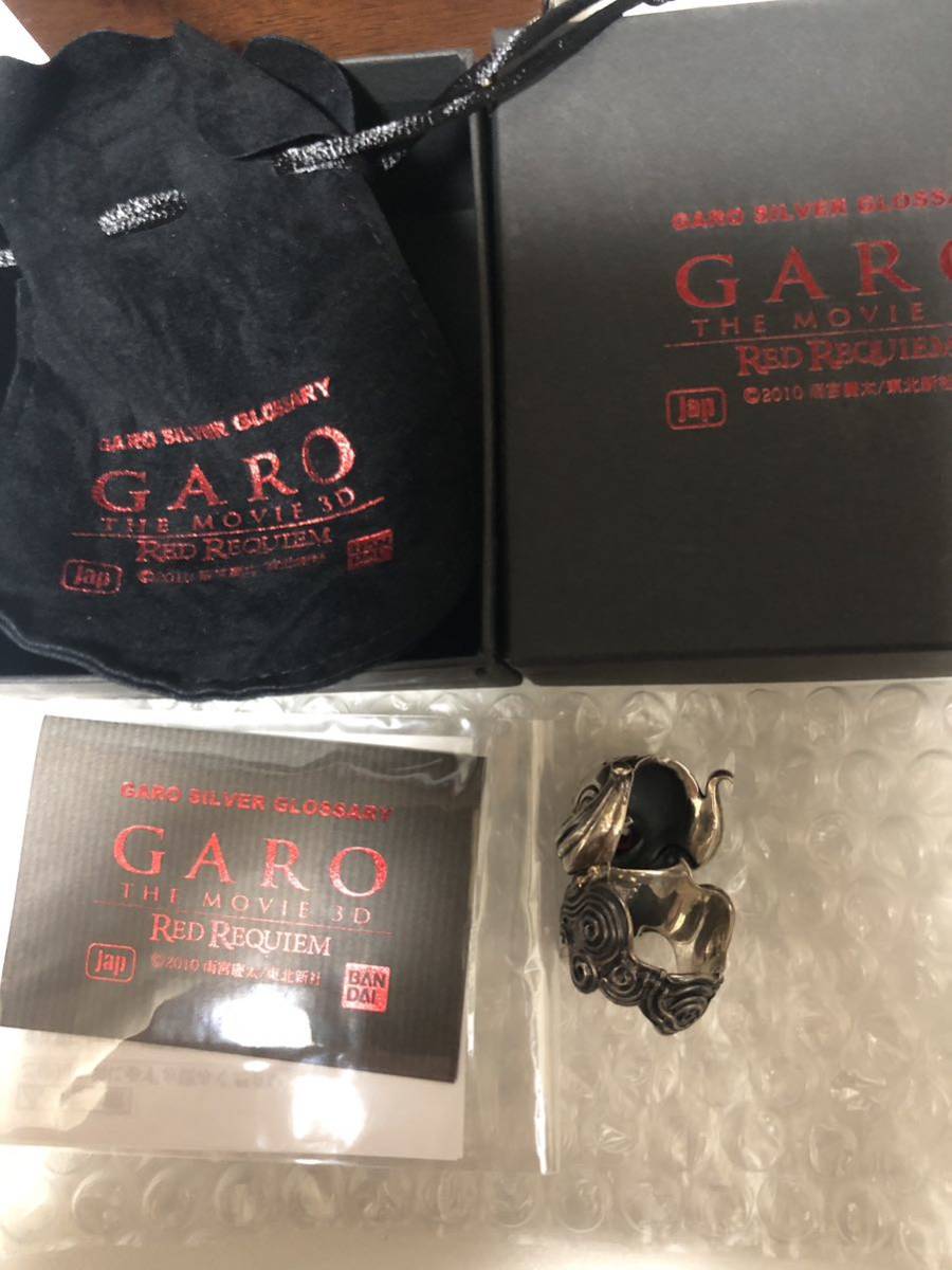 [美品セット] 牙狼GAROガロ魔導輪ザルバレッドアイバージョン + 魔導輪ザルバ ボディスタチューインザボックス JAP工房/バンダイ_画像6