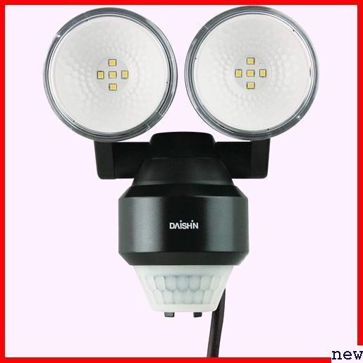 DAISHIN rainproof floodlight wide range . electro- eko high luminance entranceway entranceway light DLA- 2 light type sensor light large .41