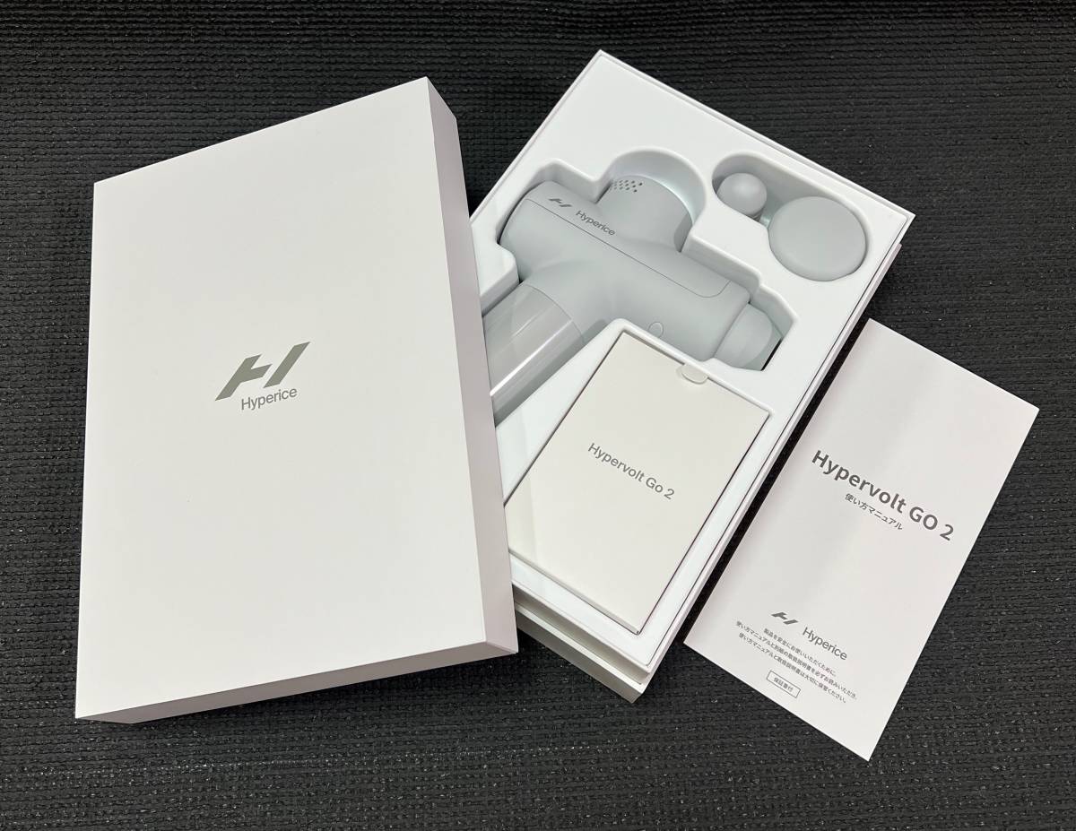 Hyperice【ハイパーアイス】Hypervolt Go2【ハイパーボルト ゴー２】新品未使用正規品　_画像4