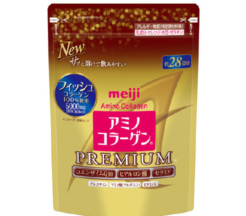 明治　アミノコラーゲン プレミアム【PREMIUM】約28日分　３袋セット_画像4