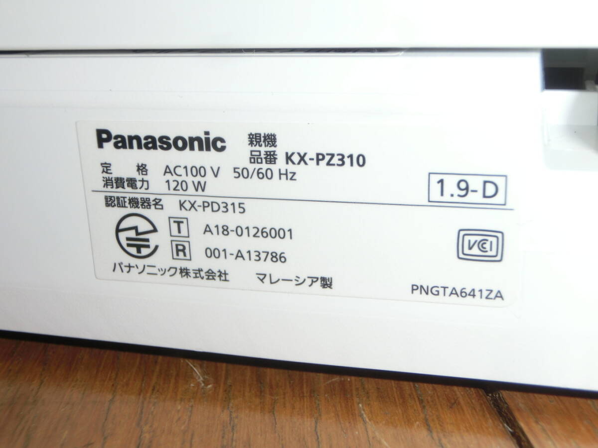 Panasonic KX-PZ310* Panasonic ..... цифровой беспроводной FAX* прекрасный товар!