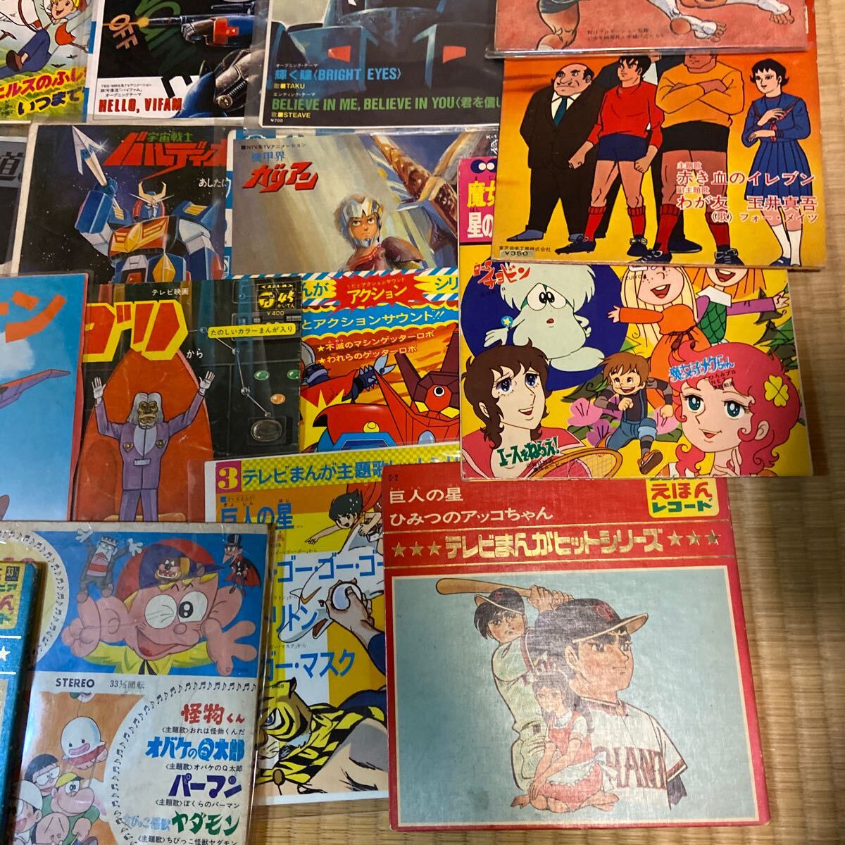 昭和レトロ・アニメ・特撮主題歌レコード沢山セット_画像6