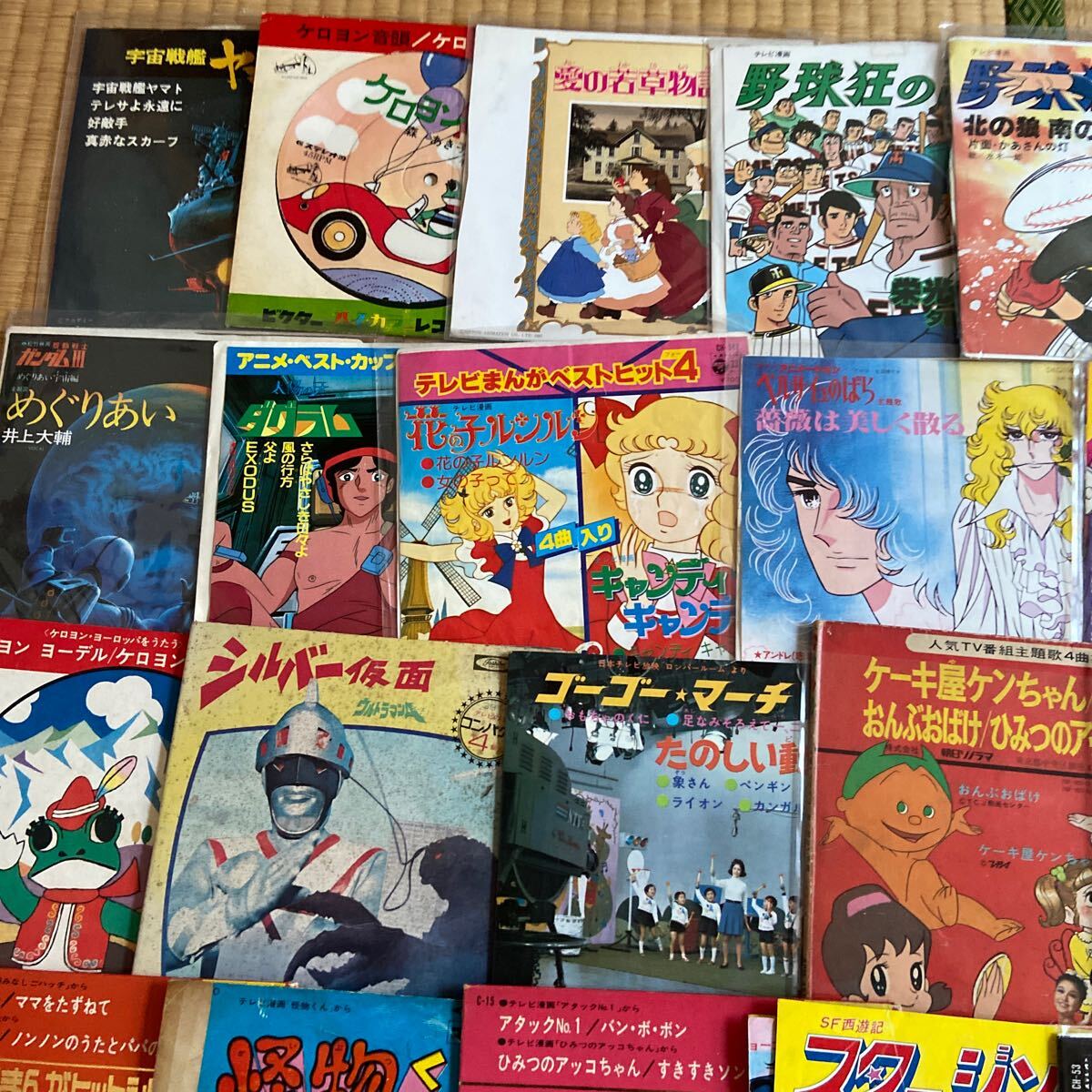 昭和レトロ・６０年代〜特撮・アニメレコード・ソノシート沢山セット_画像3