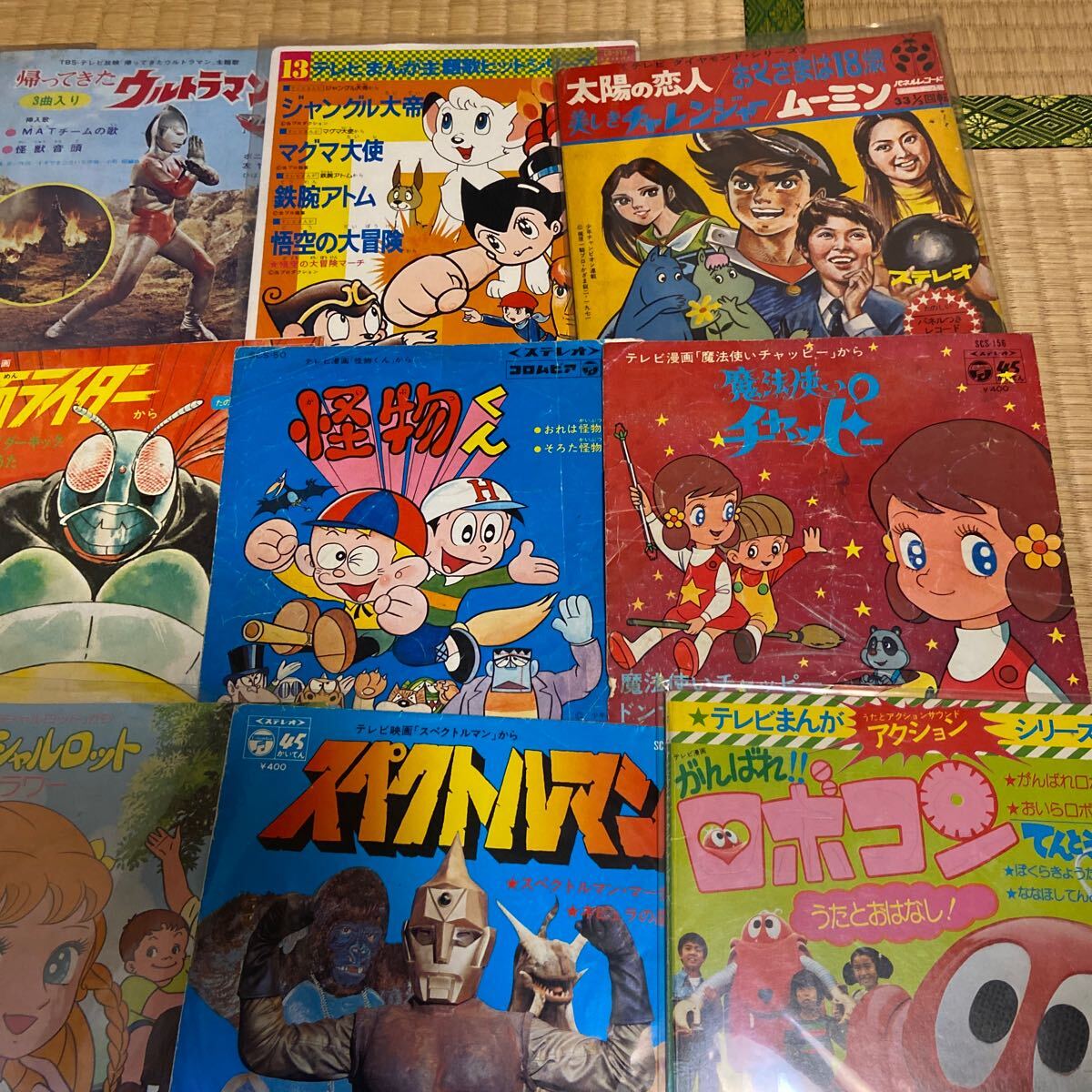 昭和レトロ・６０年代〜８０年代・特撮アニメレコード・ソノシート沢山セットの画像2