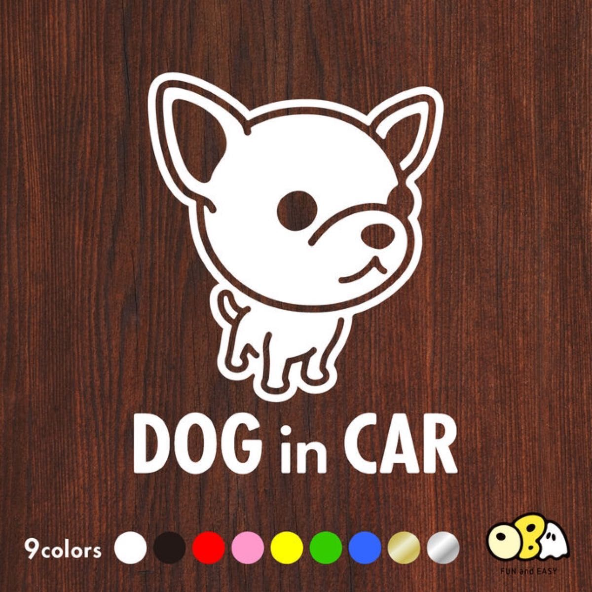 DOG IN CAR/チワワ・スムースA カッティングステッカー KIDS IN CAR・SAFETY DRIVE