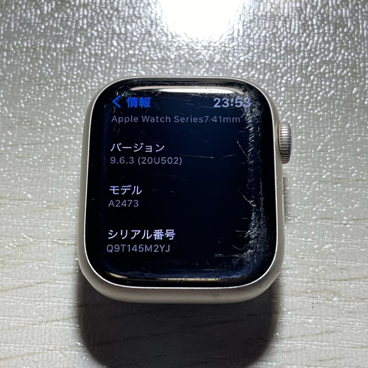 Apple Watch Series7 GPS モデル 41mm スターライト Apple Watch Series7 GPS モデル 41mm スターライト
