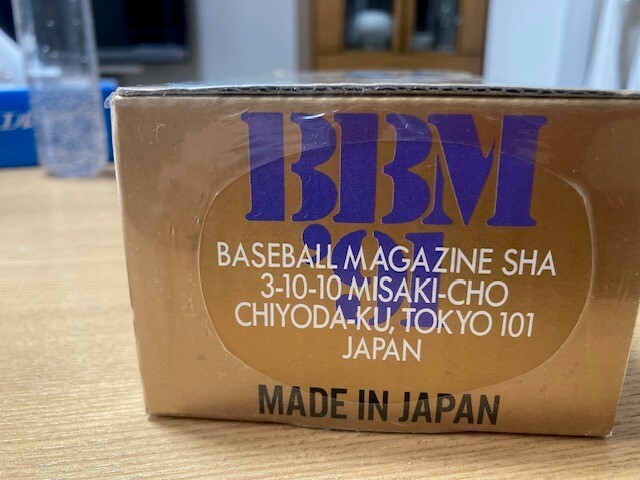 BBM BASEBALL CARDS Premier Edition 1991の画像5