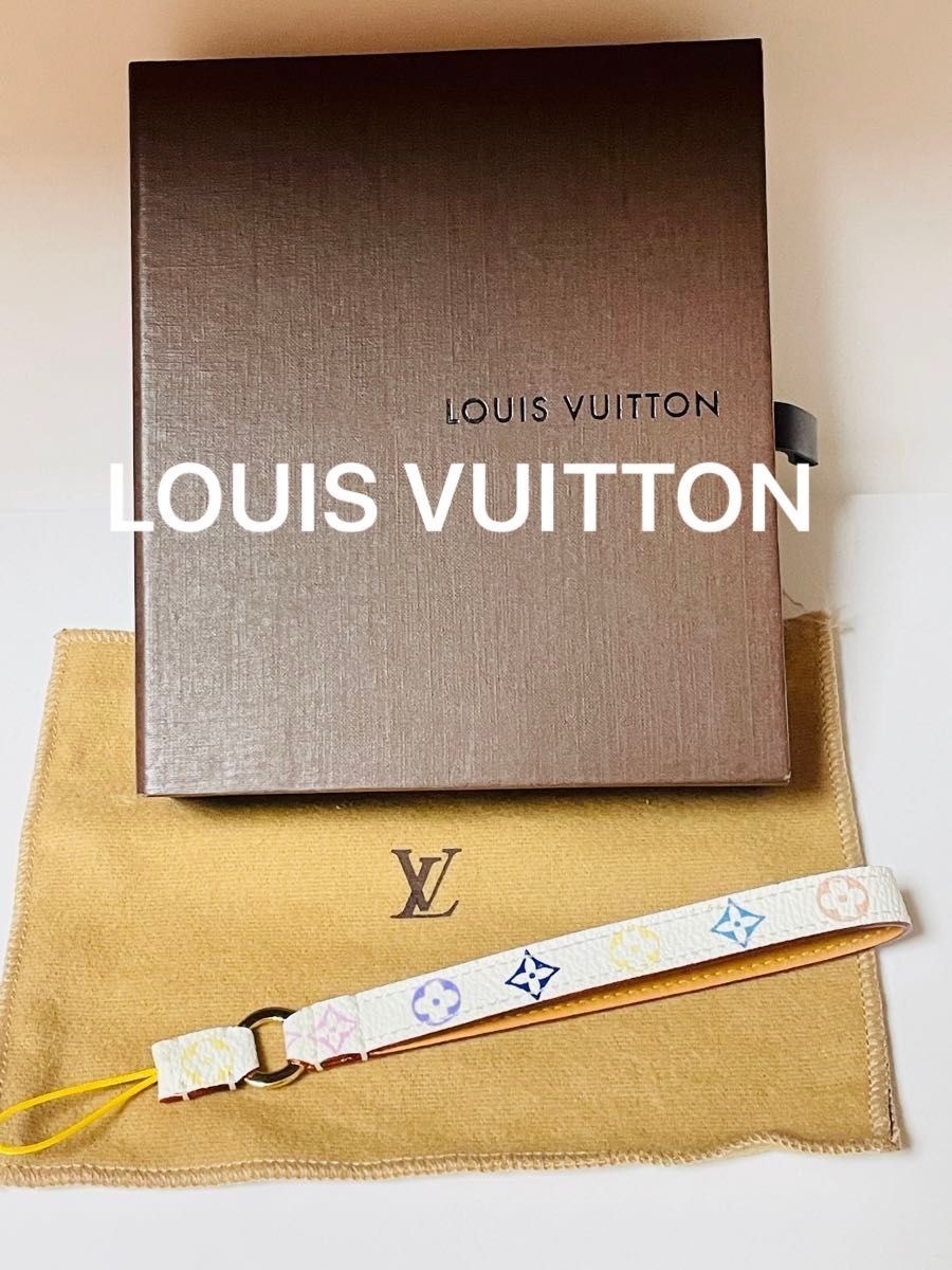 美品 LOUIS VUITTON ルイヴィトン携帯ストラップ ドラゴンヌ テレフォン モノグラム マルチカラー ホワイト 