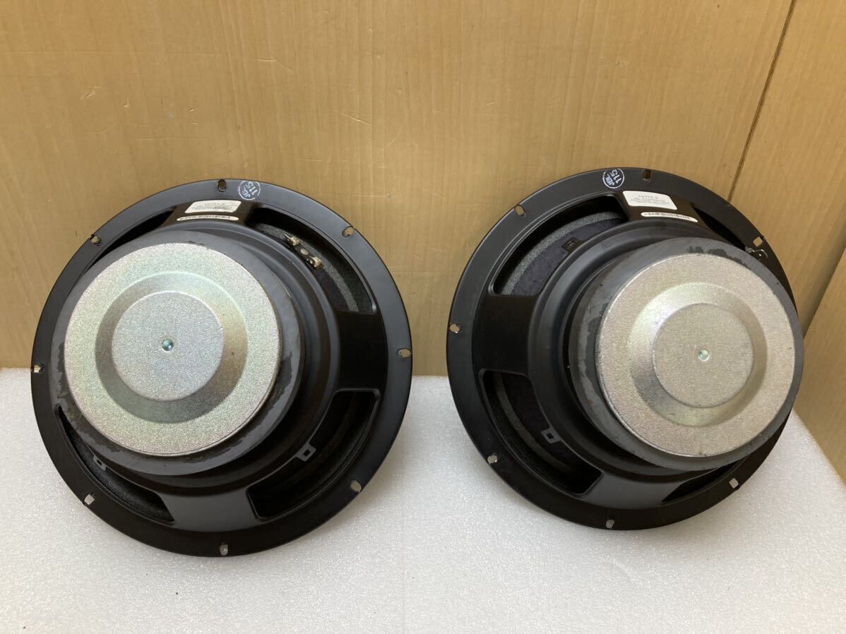 HY0412 JBL 25cmウーハー 127H-3 出音確認済 現状品 0319の画像4