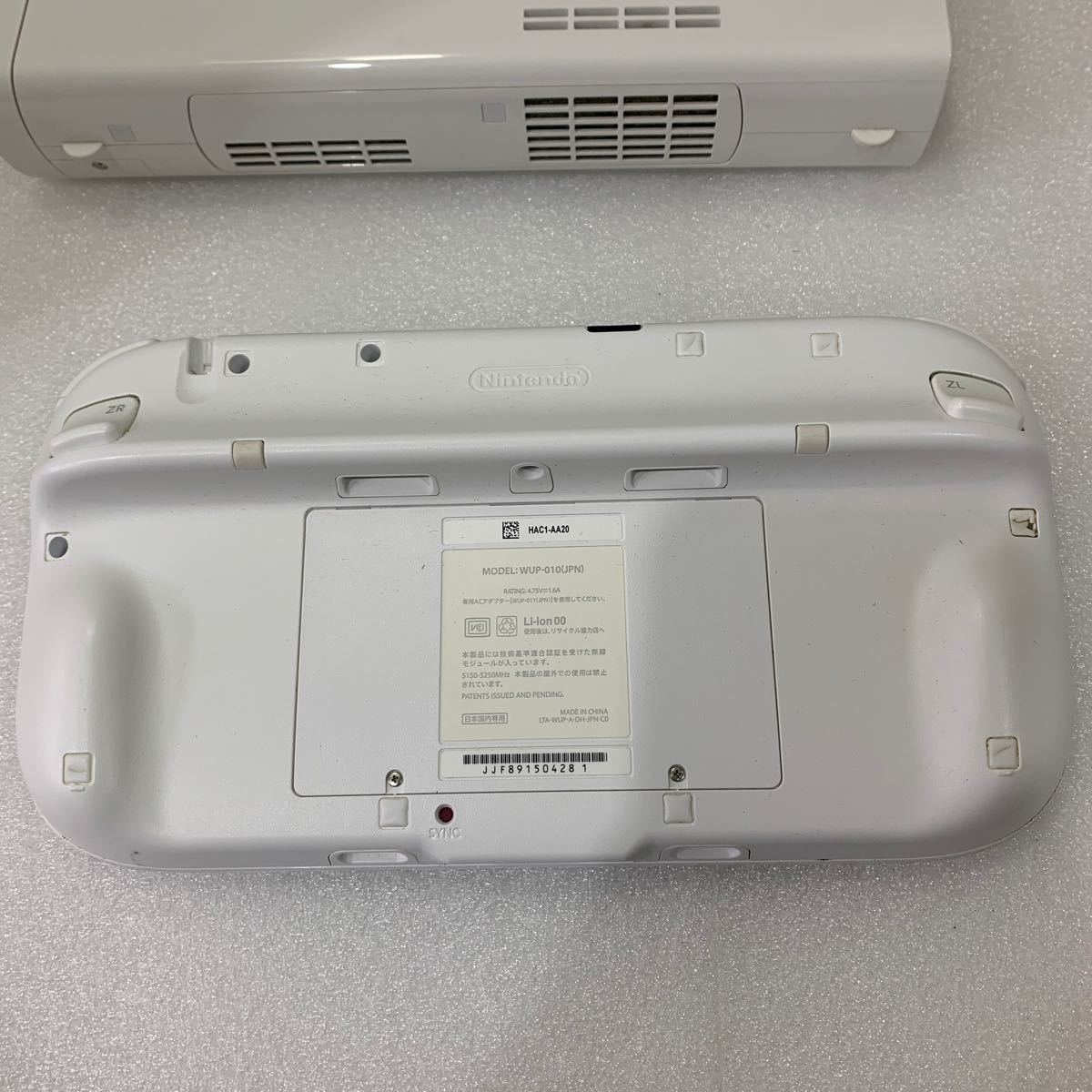 QW3572 WiiU本体 プレミアムセット（WUP-S-WAFC/白） Wii U 現状品 欠品有る 0222の画像4