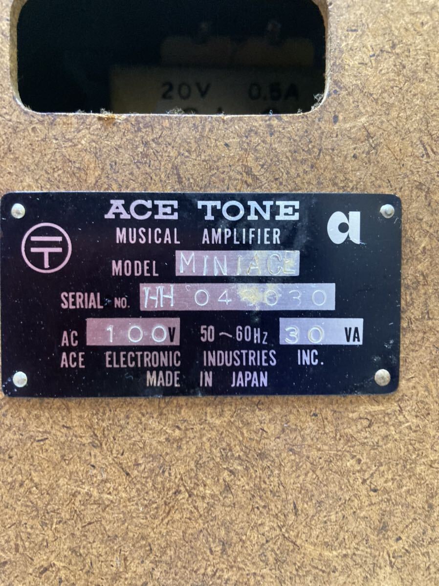 HY0681 ACE TONE Mini Ace ギターアンプ ジャパンビンテージ 日本製 中古品 日本ハモンド 通電出来ず　ジャンク品　0329_画像6