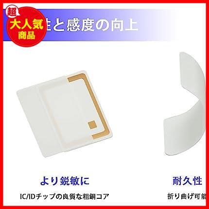 プラスチックカード PVCカード 硬質ケース 白 無地 カード インクジェットプリンタ対応 印刷可能 86mm*54mm*0.8mm 10枚入_画像3