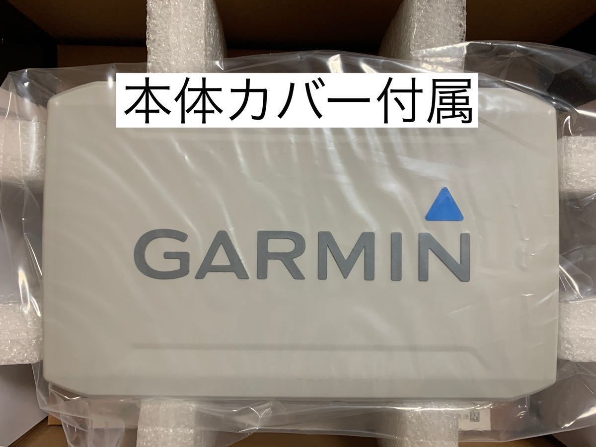 リフレッシュ品 エコマップUHD9インチ+GT56UHD振動子 日本語表示可能！の画像3