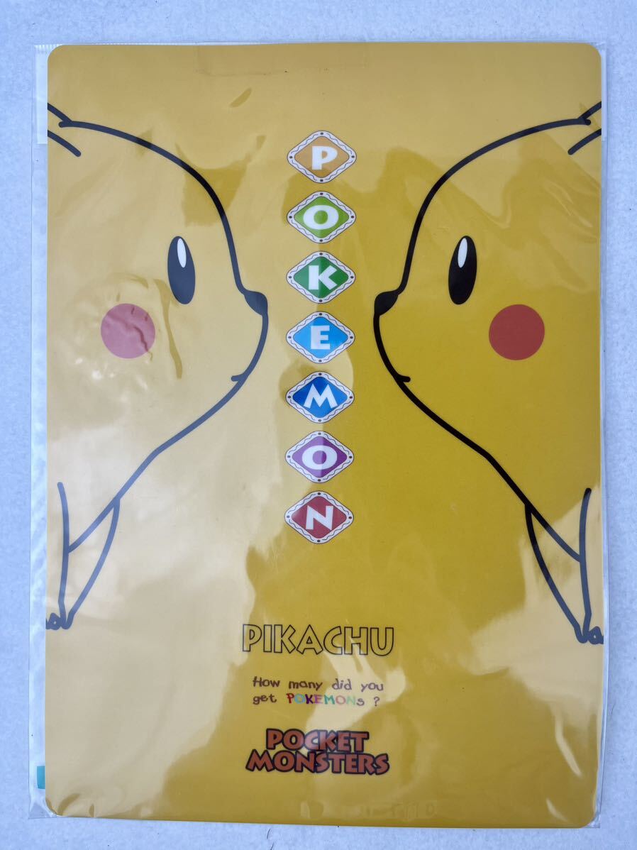 ポケットモンスター 非売品 下敷き 2枚 ダイカットメモ帳 3点セット！ トミー バンプレスト ショウワノート 当時物 日本製 新品 未開封_画像2