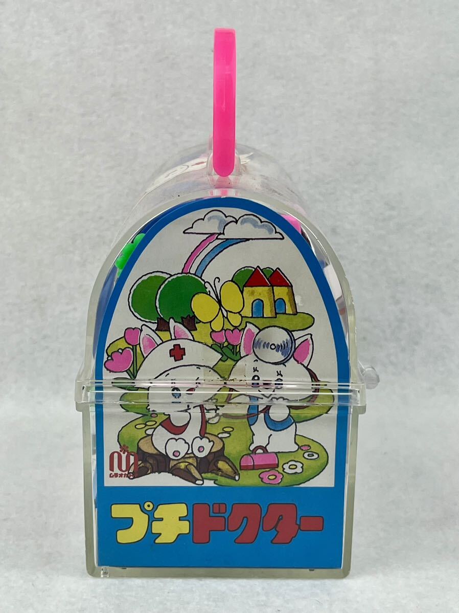 item_image_9