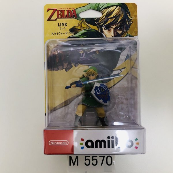 M5570 ●新品 未開封 即決●amiibo リンク (スカイウォードソード アミーボ ゼルダの伝説●The Legend of Zelda: Skyward Sword / Linkの画像1