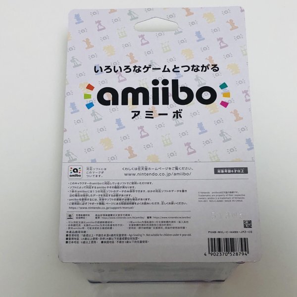 M5617 ●新品 未開封 即決●amiibo ガノンドロフ (アミーボ ゼルダの伝説 大乱闘スマッシュブラザーズ●Super Smash Bros Series Ganondorf_画像7