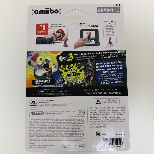 M5614 ●新品 未開封 即決●amiibo コジャケ (アミーボ スプラトゥーン) ●Splatoon / Smallfryの画像7