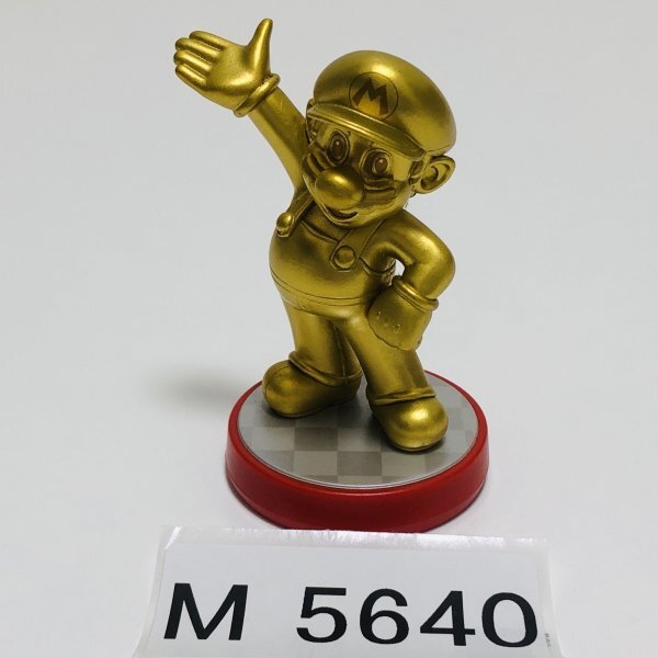 M5640 ●中古 即決●amiibo マリオ ゴールド ver. (アミーボ スーパーマリオ ゴールド バージョン 金) ●Gold Mario Japan ver._画像1