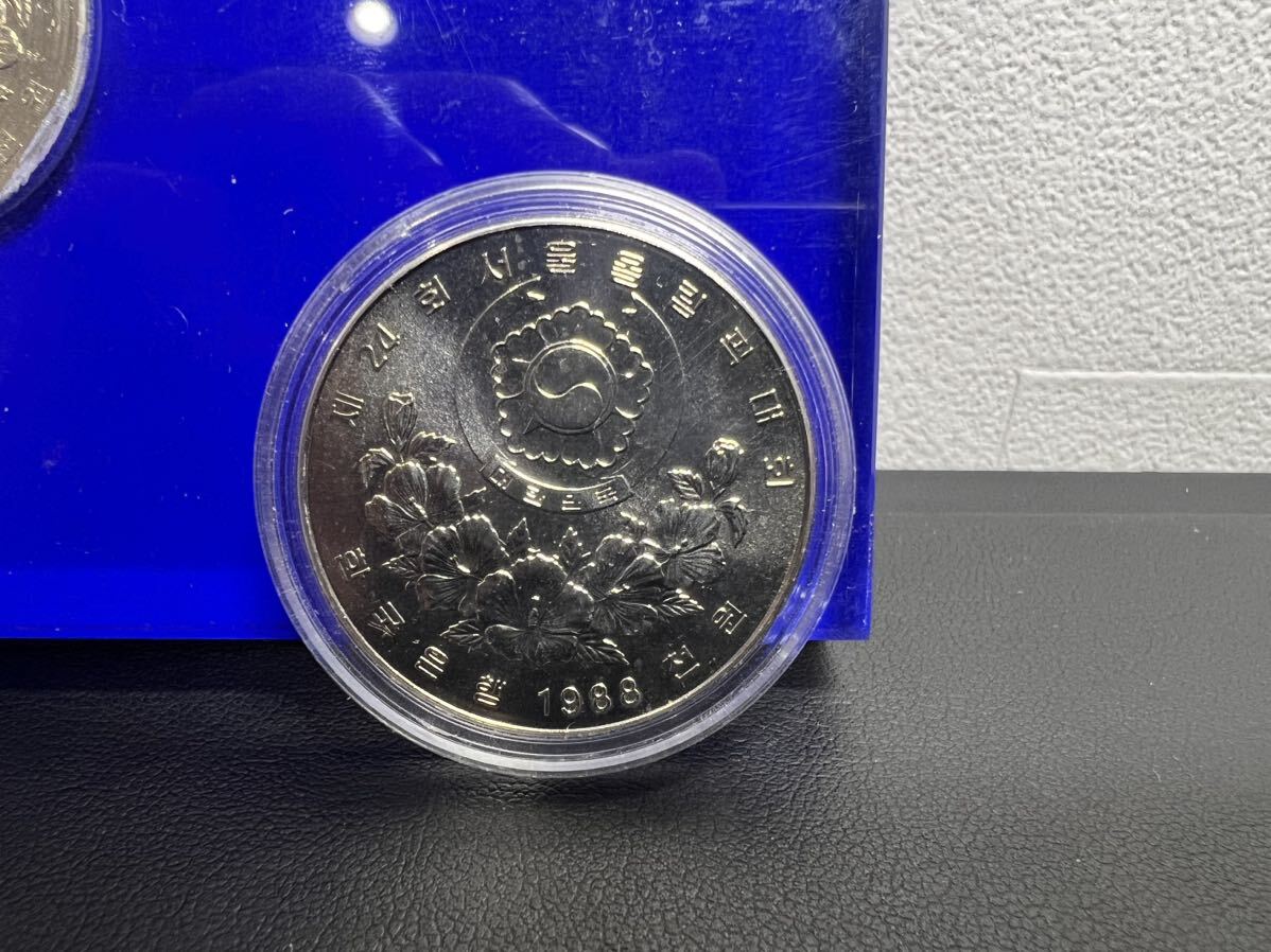 ソウルオリンピック 1988年 記念硬貨 1000ウォン・切手セット・韓国硬貨 まとめ出品 ミントセット 記念コイン コインセット 世界のコイン _画像8