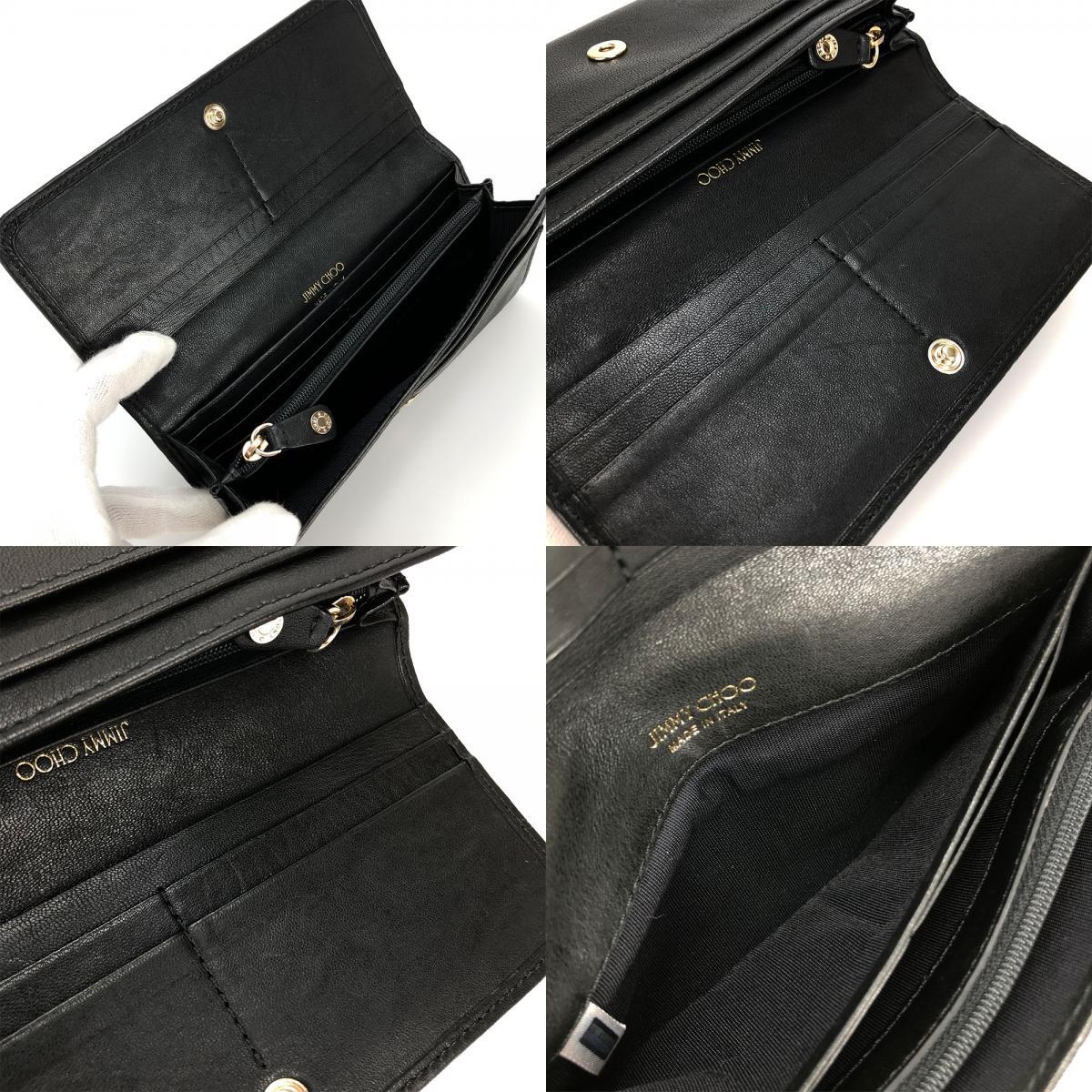 中古 ジミーチュウ 長財布 レザー ブラック - 二つ折り スター 中古 ジミーチュウ 長財布 レザー ブラック - 二つ折り スター