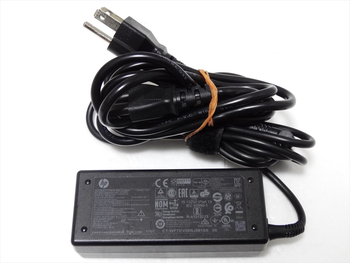 HP original AC adaptor PPP009C power cord attaching Hewlett Packard charger postage 510 jpy 573