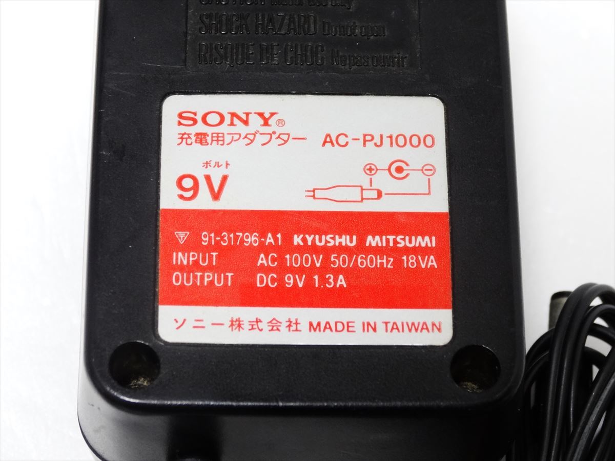 SONY original AC adaptor AC-PJ1000 Sony postage 710 jpy 242